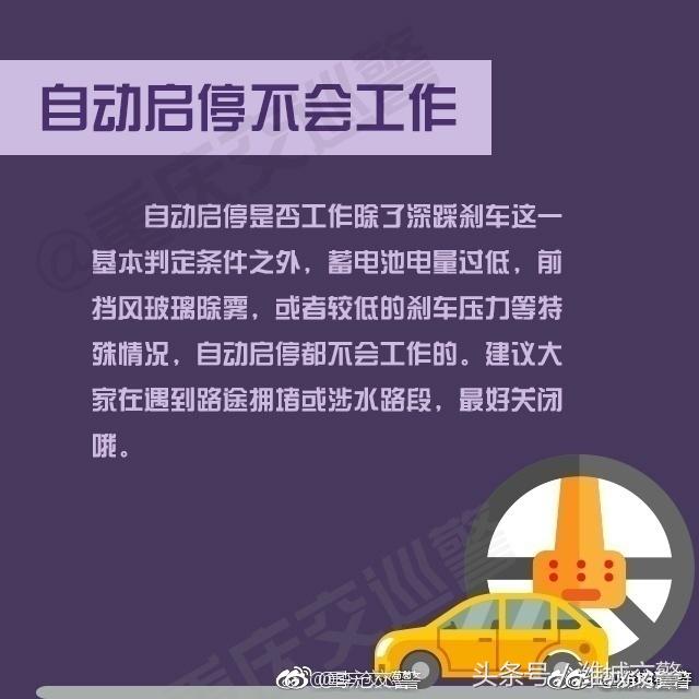 2025今晚必中必开一肖和新奥2025精准资料大全的警惕虚假宣传-全面落实与解释释义