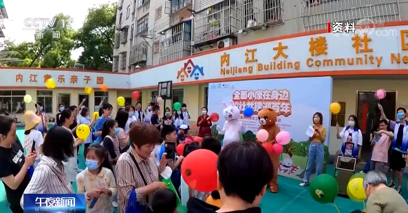 深入理解2025澳门和香港全年免费资料大全构建解答、专家解读解释与落实与警惕虚假宣传-全面释义、专家解读解释与落实