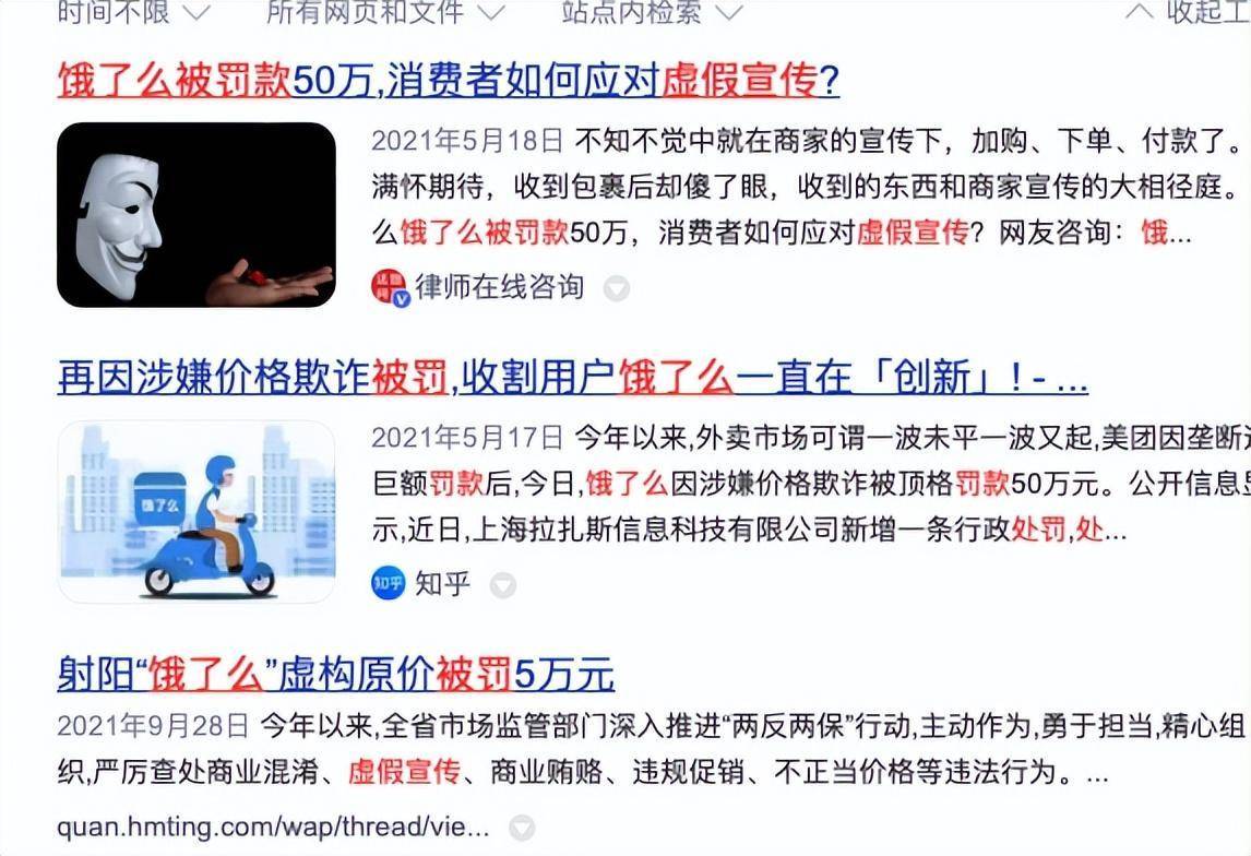 >2025年新澳今晚资料和澳门管家婆100%精准,词语释义、专家解析解释与落实与警惕虚假宣传