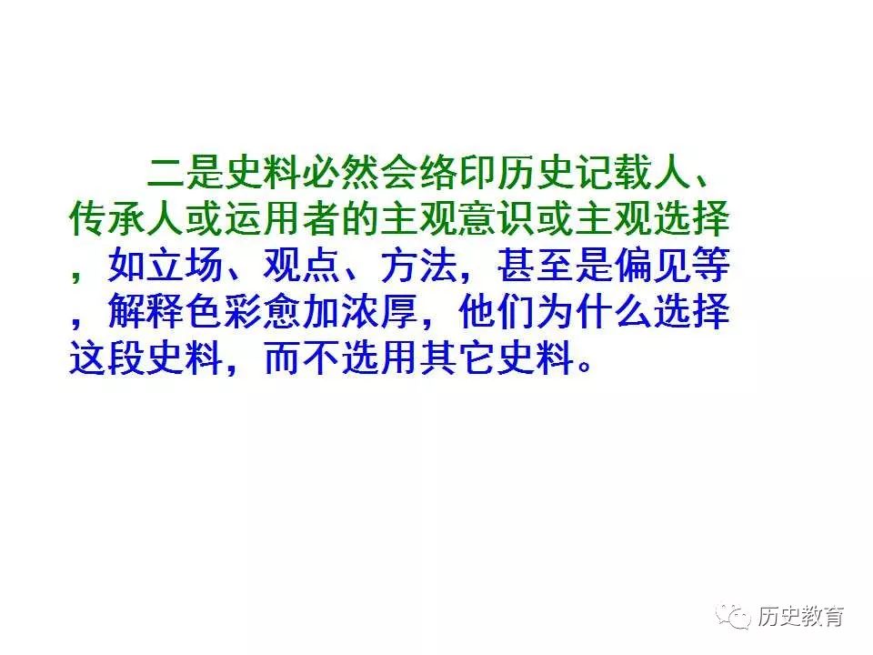 深入理解2025新澳门和香港天天精准免费大全,全面释义与解答落实