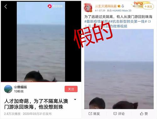>2025新澳门天天免费精准与2025正版精准免费大全,全面释义、解释和落实和警惕虚假宣-全面释义、解释和落实
