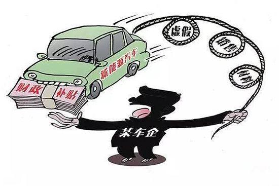 警惕2025精准资料免费大全的警惕虚假宣传-全面落实与解释释义