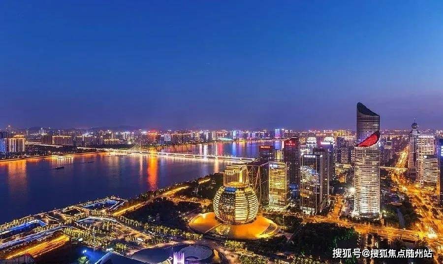 民生热点 第8页