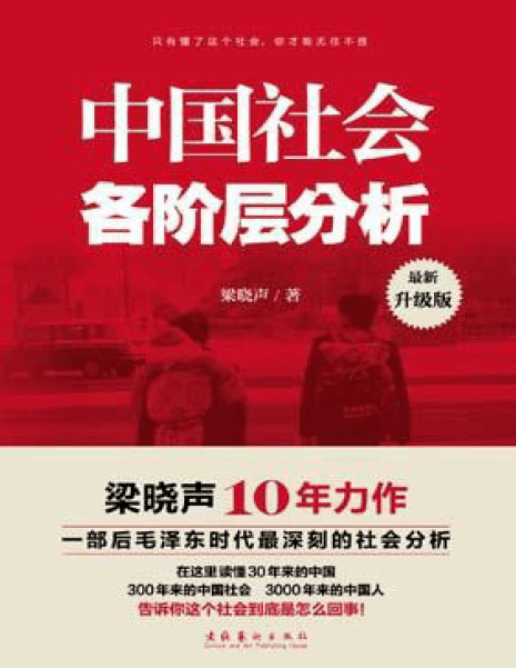 深入理解2025正版精准免费大全和新澳2025最新版免费,全面释义、解释与落实与警惕虚假宣传-全面释义、解释与落实