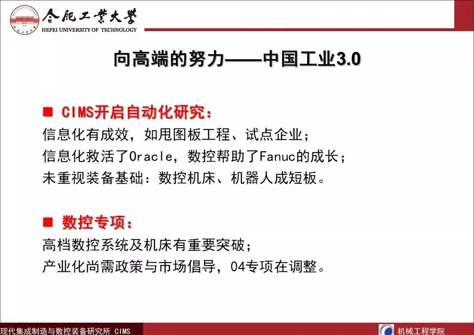 新澳门2025最精准免费和2025澳门天天免费大全,全面释义、解释与落实与警惕虚假宣传-全面释义、解释与落实