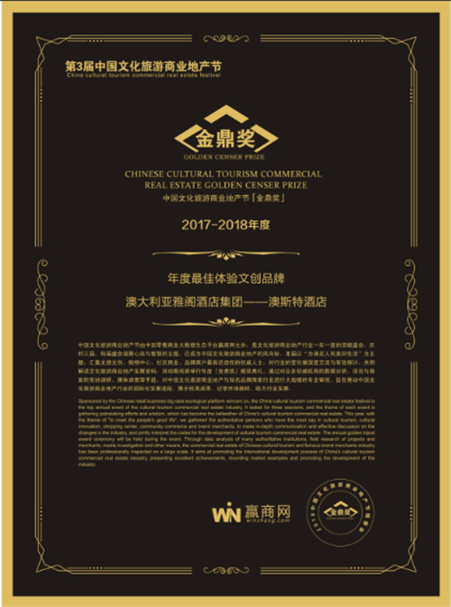 >2025年新澳今晚资料和澳门管家婆100%精准,全面释义与解答落实