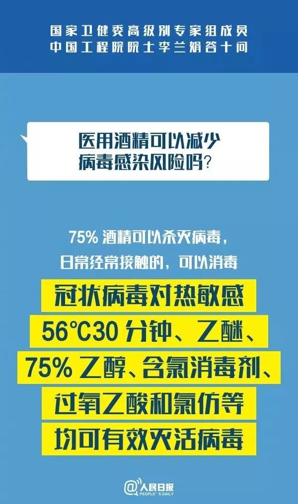 2025澳门特马网站www8警惕虚假宣传,精选解析、专家解析解释与落实-警惕虚假宣传-精选解析、专家解析解释与落实