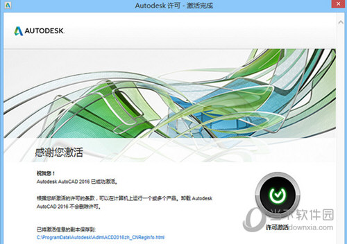 澳门2025年正版免费和新澳2025最新版免费,词语释义、专家解析解释与落实与警惕虚假宣传