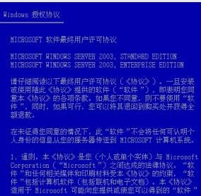 2025澳门特马网站www,全面释义、解释和落实和警惕虚假宣-全面释义、解释和落实