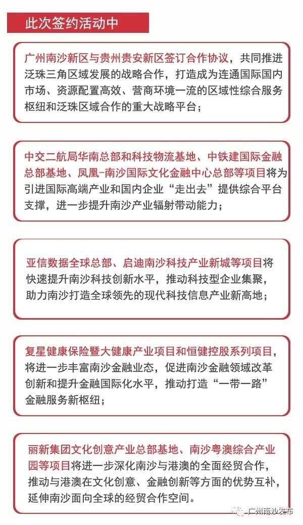 >2025新澳精准正版免费和2025澳门特马网站www构建解答、专家解读解释与落实与警惕虚假宣传-全面释义、专家解读解释与落实