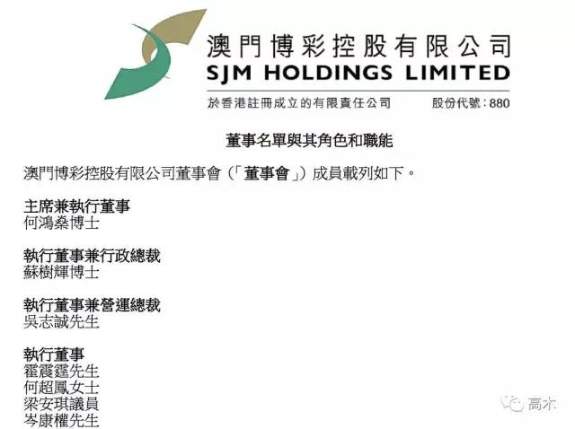 >2025澳门特马网站www,词语释义、专家解析解释与落实与警惕虚假宣传