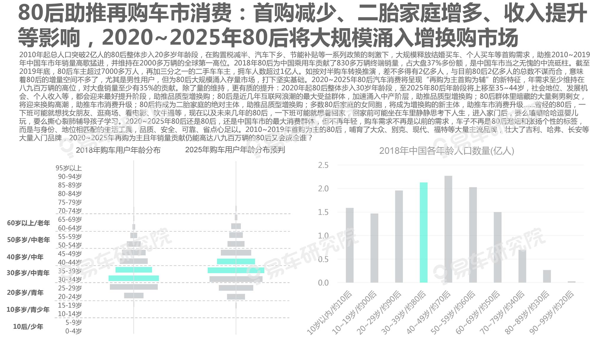2025新澳精准正版免費資料和2025年正版资料免费构建解答、专家解读解释与落实与警惕虚假宣传-全面释义、专家解读解释与落实
