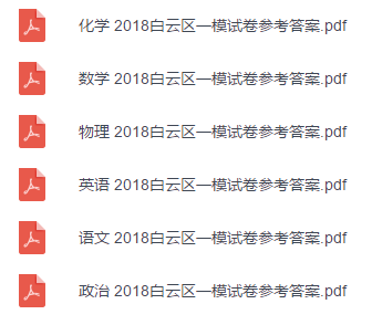 2025新澳正版今晚资料和2025年免费正版资料大全构建解答、专家解读解释与落实与警惕虚假宣传-全面释义、专家解读解释与落实